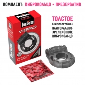 Чёрное эрекционное виброкольцо Luxe VIBRO  Африканский Эль Дьябло  + презерватив - Luxe - в Комсомольске-на-Амуре купить с доставкой