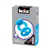 Голубое эрекционное виброкольцо Luxe VIBRO  Дьявол в доспехах  + презерватив - Luxe - в Комсомольске-на-Амуре купить с доставкой