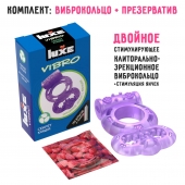 Фиолетовое эрекционное виброкольцо Luxe VIBRO  Секрет Кощея  + презерватив - Luxe - в Комсомольске-на-Амуре купить с доставкой