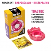 Розовое эрекционное виброкольцо Luxe VIBRO  Ужас Альпиниста  + презерватив - Luxe - в Комсомольске-на-Амуре купить с доставкой