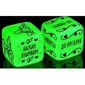Неоновые кубики  Сделай это - Сима-Ленд - купить с доставкой в Комсомольске-на-Амуре