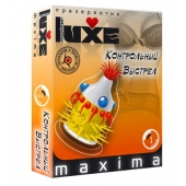 Презерватив LUXE Maxima  Контрольный Выстрел  - 1 шт. - Luxe - купить с доставкой в Комсомольске-на-Амуре
