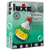 Презерватив LUXE Maxima  Гавайский Кактус  - 1 шт. - Luxe - купить с доставкой в Комсомольске-на-Амуре