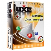 Презерватив LUXE  Exclusive  Молитва Девственницы  - 1 шт. - Luxe - купить с доставкой в Комсомольске-на-Амуре