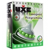 Презерватив LUXE  Exclusive  Заводной искуситель  - 1 шт. - Luxe - купить с доставкой в Комсомольске-на-Амуре