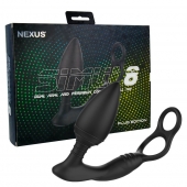 Черная анальная пробка NEXUS SIMUL8 Plug Edition с фиксацией на теле кольцами - Nexus Range - в Комсомольске-на-Амуре купить с доставкой
