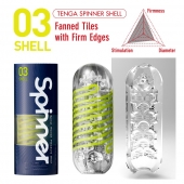 Мастурбатор SPINNER Shell - Tenga - в Комсомольске-на-Амуре купить с доставкой