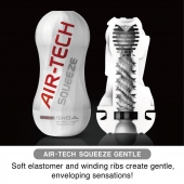 Мастурбатор AIR-TECH Squeeze Gentle - Tenga - в Комсомольске-на-Амуре купить с доставкой