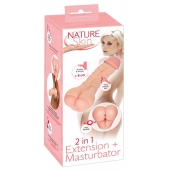 Телесная насадка-мастурбатор 2-in-1 Extension Masturbator - 21 см. - Orion - в Комсомольске-на-Амуре купить с доставкой