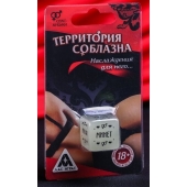 Неоновый кубик  Наслаждение для него - Сима-Ленд - купить с доставкой в Комсомольске-на-Амуре