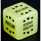 Неоновый кубик  Наслаждение для нее - Сима-Ленд - купить с доставкой в Комсомольске-на-Амуре
