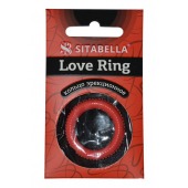 Эрекционное кольцо из киберкожи с пупырышками - Sitabella - в Комсомольске-на-Амуре купить с доставкой