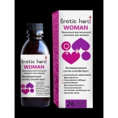 Женский биогенный концентрат для повышения либидо Erotic hard Woman - 250 мл. - Erotic Hard - купить с доставкой в Комсомольске-на-Амуре