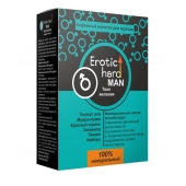 Кофейный напиток для мужчин  Erotic hard MAN - Твои желания  - 100 гр. - Erotic Hard - купить с доставкой в Комсомольске-на-Амуре