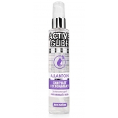 Увлажняющий интимный гель Active Glide Allantoin - 100 гр. - Биоритм - купить с доставкой в Комсомольске-на-Амуре