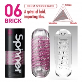 Мастурбатор SPINNER Brick - Tenga - в Комсомольске-на-Амуре купить с доставкой