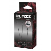 Черные зажимы на соски и клитор на цепочке DELUXE NIPPLE   CLIT CLAMPS - Dream Toys - купить с доставкой в Комсомольске-на-Амуре