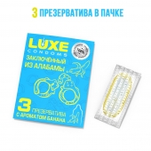 Презервативы  Заключенный из Алабамы  с ароматом банана - 3 шт. - Luxe - купить с доставкой в Комсомольске-на-Амуре