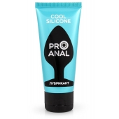 Водно-силиконовый лубрикант ProAnal Cool Silicone - 50 гр. - Биоритм - купить с доставкой в Комсомольске-на-Амуре