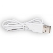 Белый магнитный кабель для зарядки Saisfyer USB Charging Cable - Satisfyer - купить с доставкой в Комсомольске-на-Амуре