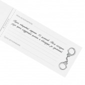 Эротическая игра-купоны «Чековая книжка. Накажи меня» - Сима-Ленд - купить с доставкой в Комсомольске-на-Амуре