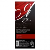 Эротическая игра-купоны с желаниями «Я хочу» - Сима-Ленд - купить с доставкой в Комсомольске-на-Амуре