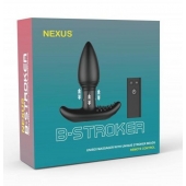 Черная анальная вибропробка Nexus B-Stroker - 13 см. - Nexus Range в Комсомольске-на-Амуре Черная анальная вибропробка Nexus B-Stroker - 13 см. - Nexus Range