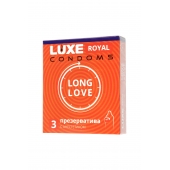 Презервативы с продлевающим эффектом LUXE Royal Long Love - 3 шт. - Luxe - купить с доставкой в Комсомольске-на-Амуре