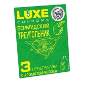 Презервативы Luxe  Бермудский треугольник  с яблочным ароматом - 3 шт. - Luxe - купить с доставкой в Комсомольске-на-Амуре
