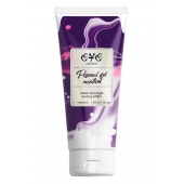 Интимная смазка на водной основе с пролонгирующим эффектом OYO Personal Gel Menthol - 50 мл. - OYO - купить с доставкой в Комсомольске-на-Амуре