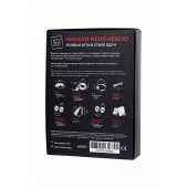 Фиолетовый набор БДСМ «Накажи меня нежно» с карточками - Штучки-дрючки - купить с доставкой в Комсомольске-на-Амуре