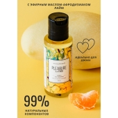 Массажное масло Pleasure Lab Refreshing с ароматом манго и мандарина - 50 мл. - Pleasure Lab - купить с доставкой в Комсомольске-на-Амуре