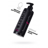 Лубрикант на водной основе Erotist Toys для использования с игрушками - 250 мл. - Erotist Lubricants - купить с доставкой в Комсомольске-на-Амуре