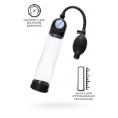 Прозрачная механическая помпа Roald с манометром - Sexus - в Комсомольске-на-Амуре купить с доставкой