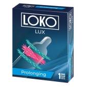 Стимулирующая насадка на пенис LOKO LUX с продлевающим эффектом - Sitabella - в Комсомольске-на-Амуре купить с доставкой