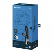Черный анальный вибратор Heat Climax+ с функцией нагрева - 20,6 см. - Satisfyer - в Комсомольске-на-Амуре купить с доставкой