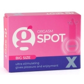 Стимулирующая насадка G-Spot X Big size - Sitabella - купить с доставкой в Комсомольске-на-Амуре