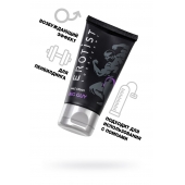 Крем для увеличения пениса Erotist Big Guy - 50 мл. - Erotist Lubricants - купить с доставкой в Комсомольске-на-Амуре