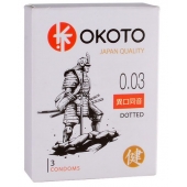 Презервативы с точками OKOTO Dotted - 3 шт. - Sitabella - купить с доставкой в Комсомольске-на-Амуре