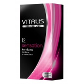 Презервативы VITALIS PREMIUM sensation с пупырышками и кольцами - 12 шт. - Vitalis - купить с доставкой в Комсомольске-на-Амуре