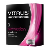 Презервативы с пупырышками и кольцами VITALIS PREMIUM sensation - 3 шт. - Vitalis - купить с доставкой в Комсомольске-на-Амуре