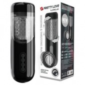 Автоматический мастурбатор-вагина Lorelei - Baile - в Комсомольске-на-Амуре купить с доставкой