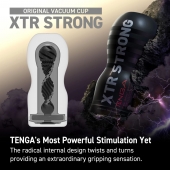 Мастурбатор Original Vacuum Cup Extra Strong - Tenga - в Комсомольске-на-Амуре купить с доставкой