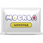 Универсальная смазка с ароматом шоколада  Москва Вкусная  - 10 мл. - Москва - купить с доставкой в Комсомольске-на-Амуре