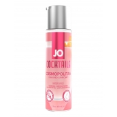 Вкусовой лубрикант на водной основе JO Cocktails Cosmopolitan - 60 мл. - System JO - купить с доставкой в Комсомольске-на-Амуре