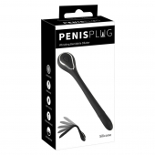 Черный гибкий уретральный стимулятор с вибрацией Vibrating Bendable Dilator - 13,5 см. - Orion - купить с доставкой в Комсомольске-на-Амуре