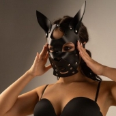 Черная маска  Собака  с ушками - Crazy Handmade - купить с доставкой в Комсомольске-на-Амуре