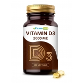 Пищевая добавка SuperCaps VITAMIN D3 2000 ME - 120 капсул - SuperCaps - купить с доставкой в Комсомольске-на-Амуре