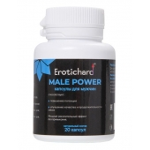 Капсулы для мужчин Erotichard male power - 20 капсул (0,370 гр.) - Erotic Hard - купить с доставкой в Комсомольске-на-Амуре