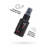 Возбуждающий крем-спрей для мужчин Erotist Vivid Act - 30 мл. - Erotist Lubricants - купить с доставкой в Комсомольске-на-Амуре